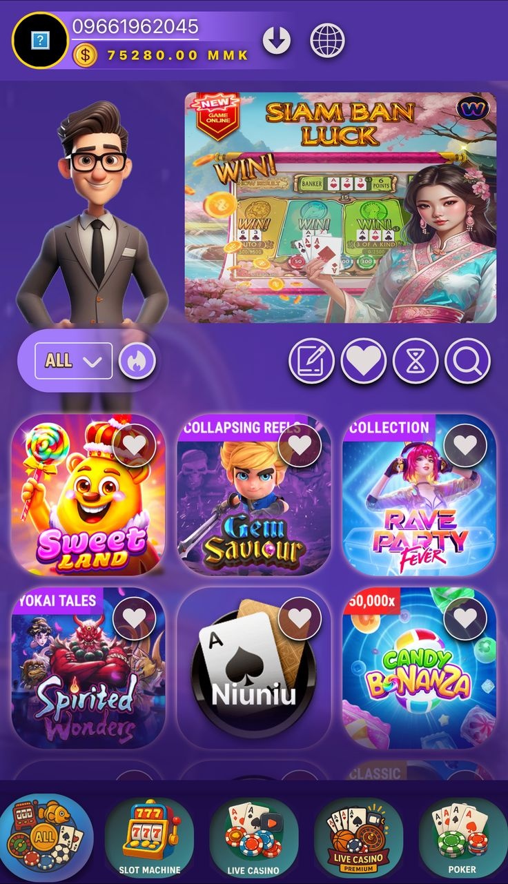 PlayLive Casino